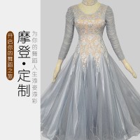 珂卡慕(KEKAMU)2021春夏款舞裙交谊舞连衣裙华尔兹舞裙新款连衣裙表演服交谊舞大摆裙摩登舞比赛裙国标舞镶钻 灰色(