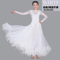 珂卡慕(KEKAMU)2020春夏款舞裙交谊舞连衣裙摩登舞新款国标交谊舞连衣裙练习舞裙大摆裙子华尔兹舞裙比赛演出