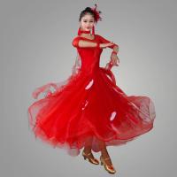 珂卡慕(KEKAMU)新款羽毛摩登舞演出服连衣裙舞裙交谊舞国标舞裙子新款华尔兹舞比赛裙大摆裙