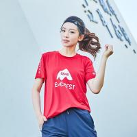 珂卡慕(KEKAMU)户外T恤冰丝速干透气弹力夏季薄款登山运动休闲宽松圆领短袖T恤衫