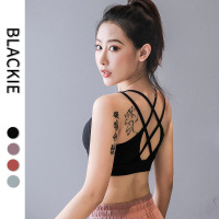 珂卡慕(KEKAMU)运动内衣女瑜伽健身背心防震跑步无钢圈交叉美背吊带文胸瑜伽服