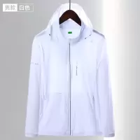 珂卡慕(KEKAMU)春夏季户外防晒衣男弹力透气皮肤衣女速干运动风衣情侣款