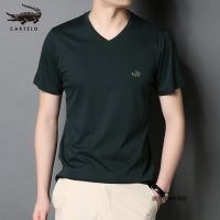 珂卡慕(KEKAMU)中青年男士短袖T恤纯棉圆领丝光棉大码冰丝夏季男装薄