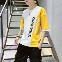 珂卡慕(KEKAMU)T恤男宽松衣服短袖男装2020夏季学生潮流潮牌韩版体恤上衣