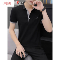 珂卡慕(KEKAMU)男士短袖T恤潮牌polo衫有领潮流男装纯棉夏天体桖上衣服夏装翻领