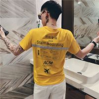 珂卡慕(KEKAMU)2021夏季新款短袖男韩版修身T恤网红潮牌精神小伙圆领半袖上衣服