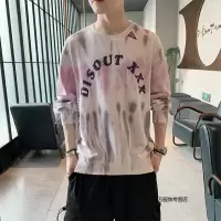 珂卡慕(KEKAMU)春装韩版扎染长袖卫衣男士大码圆领套头衫学生宽松潮流上衣服外套 紫色