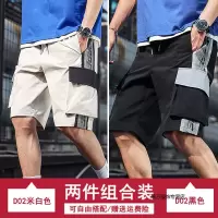 珂卡慕(KEKAMU)夏季男外穿潮流休闲工装裤子2020新款中裤5马裤