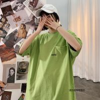 珂卡慕(KEKAMU)夏季短袖恤男ins潮牌宽松休闲纯色上衣bf港风学生圆领百搭打底衫