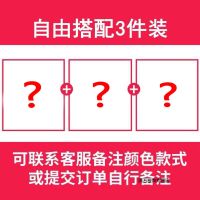 珂卡慕(KEKAMU)夏天潮流休闲六分裤子夏季男士薄款7分裤潮男装