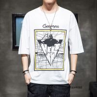 珂卡慕(KEKAMU)男士短袖T恤韩版宽松ins潮牌帅气半袖体恤2021夏季男装休闲打底衫