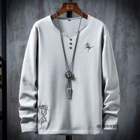 珂卡慕(KEKAMU)春V领长袖恤男韩版潮流上衣刺绣体恤纯色修身打底衫帅气小衫