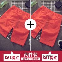 珂卡慕(KEKAMU)夏季2020新款男士潮牌百搭速干裤休闲沙滩裤大裤衩