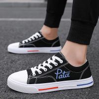 珂卡慕(KEKAMU)2021新款男鞋子韩版潮流帆布鞋百搭板鞋男士休闲潮鞋布鞋