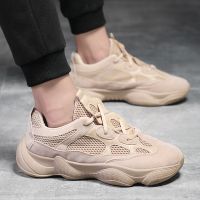 珂卡慕(KEKAMU)2020男鞋新款ins运动鞋潮流百搭厚底增高港风老爹鞋