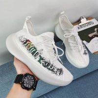 珂卡慕(KEKAMU)2020新款休闲薄款网面潮鞋韩版百搭老爹男鞋透气潮流运动