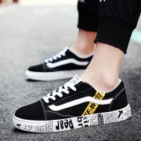 珂卡慕(KEKAMU)鞋子潮鞋学生透气帆布鞋男鞋青少年韩版潮流百搭板鞋布鞋