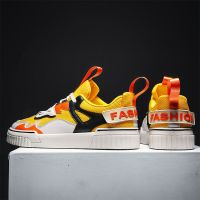 珂卡慕(KEKAMU)男鞋2020新款初中学生鞋子网面透气运动潮鞋青少年板鞋男