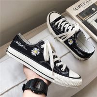 珂卡慕(KEKAMU)男鞋2021新款小雏菊帆布鞋男士休闲潮鞋韩版潮流百搭板鞋