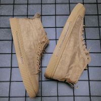 珂卡慕(KEKAMU)男鞋2020新款板鞋子男潮鞋韩版潮流休闲百搭高帮鞋男