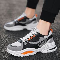 珂卡慕(KEKAMU)男鞋老爹2020新款休闲运动鞋男韩版板鞋潮鞋网面跑步鞋子