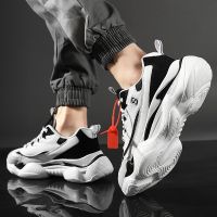 珂卡慕(KEKAMU)老爹鞋男2020新款网红ins潮鞋运动情侣百搭透气小白鞋子