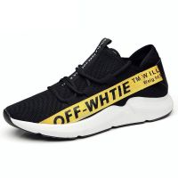 珂卡慕(KEKAMU)飞织鞋男透气飞织男鞋网鞋休闲鞋韩版薄款运动2020潮流新款潮鞋子