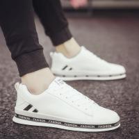 珂卡慕(KEKAMU)2020新款小白鞋男士休闲板鞋百搭潮鞋网红韩版白鞋男鞋子