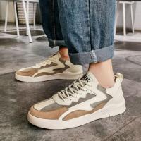 珂卡慕(KEKAMU)板鞋男韩版潮流鞋子港风潮鞋鞋国潮休闲百搭学生透气