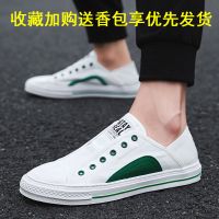 珂卡慕(KEKAMU)2021新款帆布鞋男士休闲百搭潮鞋一脚蹬懒人布鞋潮流韩版