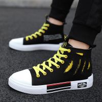 珂卡慕(KEKAMU)2020新款潮流韩版百搭潮鞋透气男士高帮板鞋帆布鞋男鞋子