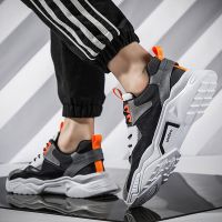 珂卡慕(KEKAMU)老爹鞋男鞋2021新款鞋子男潮鞋百搭休闲运动板鞋韩版潮流