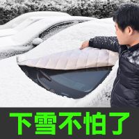 TYUI 汽车车衣车罩防晒防雨隔热防尘加厚防半罩通用型四季遮阳车套外罩