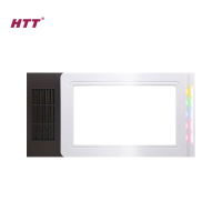 HTT杭州(纯5号)集成吊顶智能浴霸电器