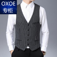 OXOE 保暖背心春秋季西服装马甲中年坎肩外穿马夹外套潮男士