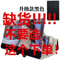 5d伸缩手机高清屏幕放大器 手机屏幕放大2-手机支架手机放大器 黑色 12寸的5D超大超高清