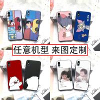 手机壳定制任意机型来图定制情侣款vivo/oppo/苹果/华为/小米-93