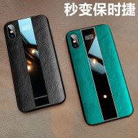 苹果6/6s/7/8plus/x/xr手机壳保时捷iphonexsmax新款防摔硅胶11-32