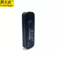 【3.0读卡器】usb3.0tf读卡器tf手机内存卡车载高速读卡器-68|黑色 CT-B103
