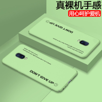 oppor17手机壳r15/r11s/r9s/r17pro/a9x/a11x/a7x/a5/plus防摔壳i-49