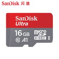 高速64g内存卡16g手机平板相机通用tf内存卡32g监控tf存储卡-83|16GB