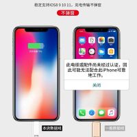 iphone6/5s/7/6s/8plus/xsrmax苹果手机数据线充电线快充加长ipad-01