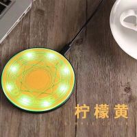 魔法阵无线充电器快充充电器手机通用无线充钱器接收器-04|柠檬黄 魔法阵+Type-c接收器