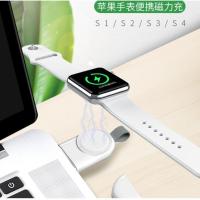 苹果手表充电器无线applewatch1/2/3/4代磁力充电线通用数据线-40|无线USB款-苹果手表充电器