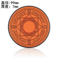 魔法阵无线充电器迷你版华为iphonex苹果8p手机安卓通用同款-51|橙色魔法阵无线充