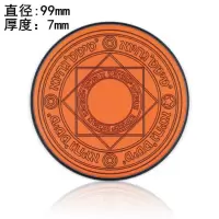 魔法阵无线充电器迷你版华为iphonex苹果8p手机安卓通用同款-51|橙色魔法阵无线充