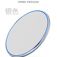 【手机无线充电器】无线充电器苹果安卓华为智能手机万能发射器-25|白色 套装（安卓上宽下窄接口）