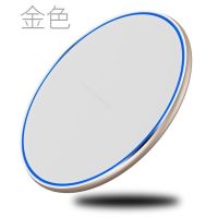 【手机无线充电器】无线充电器苹果安卓华为智能手机万能发射器-25|金色 单接收器（苹果接口）