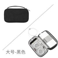 充电宝收纳袋出差旅行手机袋耳机收纳盒多功能便携罗马仕保护套-27|大号-黑色