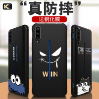 vivoiqoo手机壳neo855竞速版iqoo3d潮男pro5g硅胶vivoiq003软壳vivo爱酷磨砂套黑无缝ic